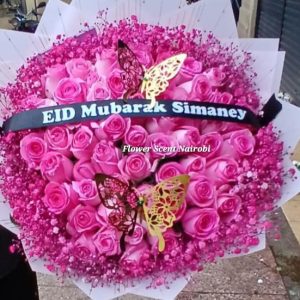 eid-mubarak-flowers